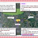 남양화도77 이미지