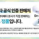 머리은행