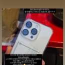 지에스25 주안석바위점 | 주안 휴대폰 성지, 아이폰 17 50만원 vs 100만원 차이 왜?