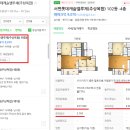 라이프온천 이미지