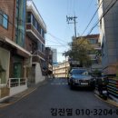 신정중앙로 네이버블로그