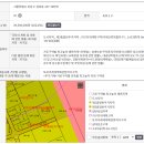 흑돈가 이미지