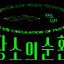 민트프로젝트랩 이미지