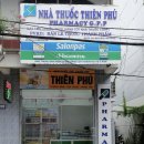 센트럴약국 이미지