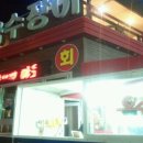 제부어시장 이미지