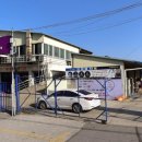 (주)션킴모터스 이미지