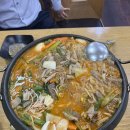 동진자동차정비공업사