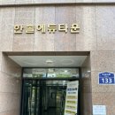 길동우동고양지축점 | 김밥한줄로 한끼 든든식사가 가능한 분식 길동우동 고양지축점 :)