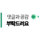 동면자동차정비공업사 이미지