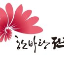 주공아파트1단지 (옥외1) 이미지