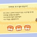 해탈, 그 이후의  이미지