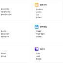 비즈웨어 이미지