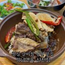 잠실 갈비찜 맛집 강남면옥 신천점! 잠실새내 냉면 갈비찜 추천