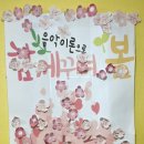 4월의피아노음악교습소