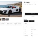 한결모터스 이미지