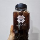 고더커피대구 이미지