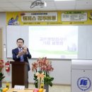 ㈜고려아이텍 이미지