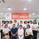 2017-02-0234 | 온콜로지에스테틱 교육 후기 '림프 관리, 이거 모르면 진짜 케어 못해'