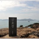 여수M 이미지