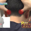 엠휘트니스 이미지