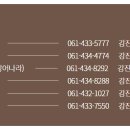 비치타운회관 이미지