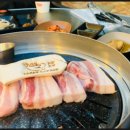 돈모닝파동점 이미지