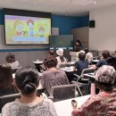 평생학습관 1강의실 이미지