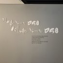 대구은행금융박물관 이미지