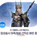 나인마켓