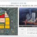 신화아파트경로당 이미지