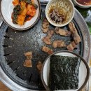 건널목연탄갈비 이미지