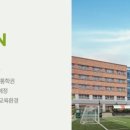 고림교육 이미지