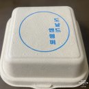 Bakery : 제로웨이스트 제과점 &#34;도날드 앤 썸머&#34;