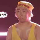 그날의피크닉