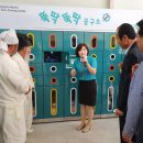 창조노인복지센터 이미지