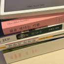 오마이북스테이 | 청도 숙소 추천 ) 북스테이 - 스테이 온 페이지• 북카페 - 오마이북•