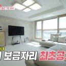 햇살테라스 이미지