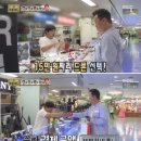 디셀바이