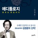 오늘의 쿡 이미지