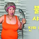 리커버리 이미지