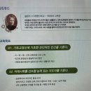 이화 | 이화여고 면접 팁(+작년 후기)