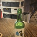 목아파노래연습장 이미지