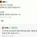 없 음 이미지