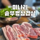 원도안로-21 이미지