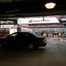 (주)이마트양주점 이미지