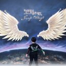 점프윙스 줄넘기 클럽&태권도장 이미지