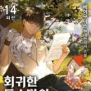 상복 농장 이미지