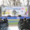 부천배드민턴전용체육관 체육관 이미지