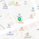 도곡로61길 이미지