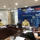 충무요양병원 이미지